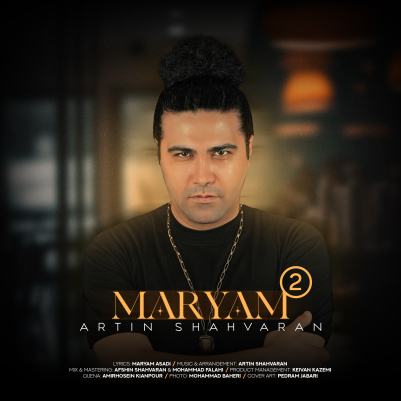 artin shahvaran آرتین شاهوران