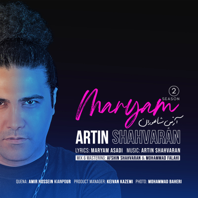 artin shahvaran آرتین شاهوران